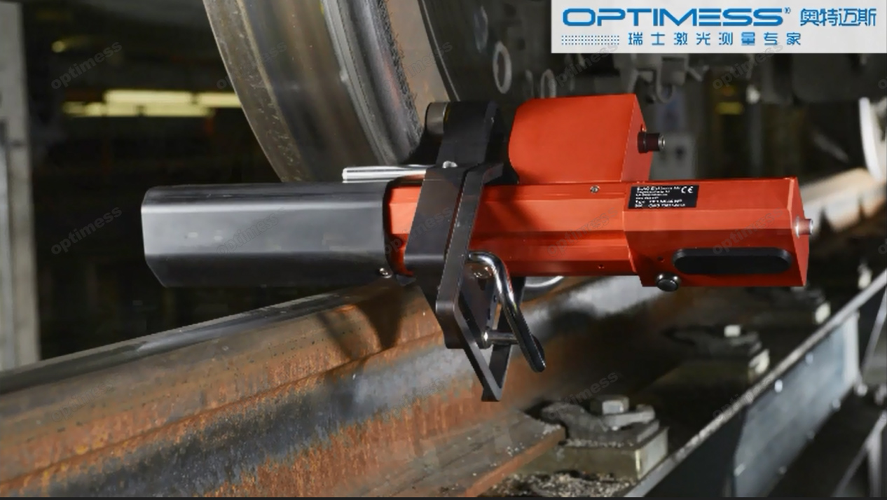 瑞士OPTIMESS奥特迈斯 SRTT2018便携式数字激光车轮踏面尺寸等效锥度测量分析仪